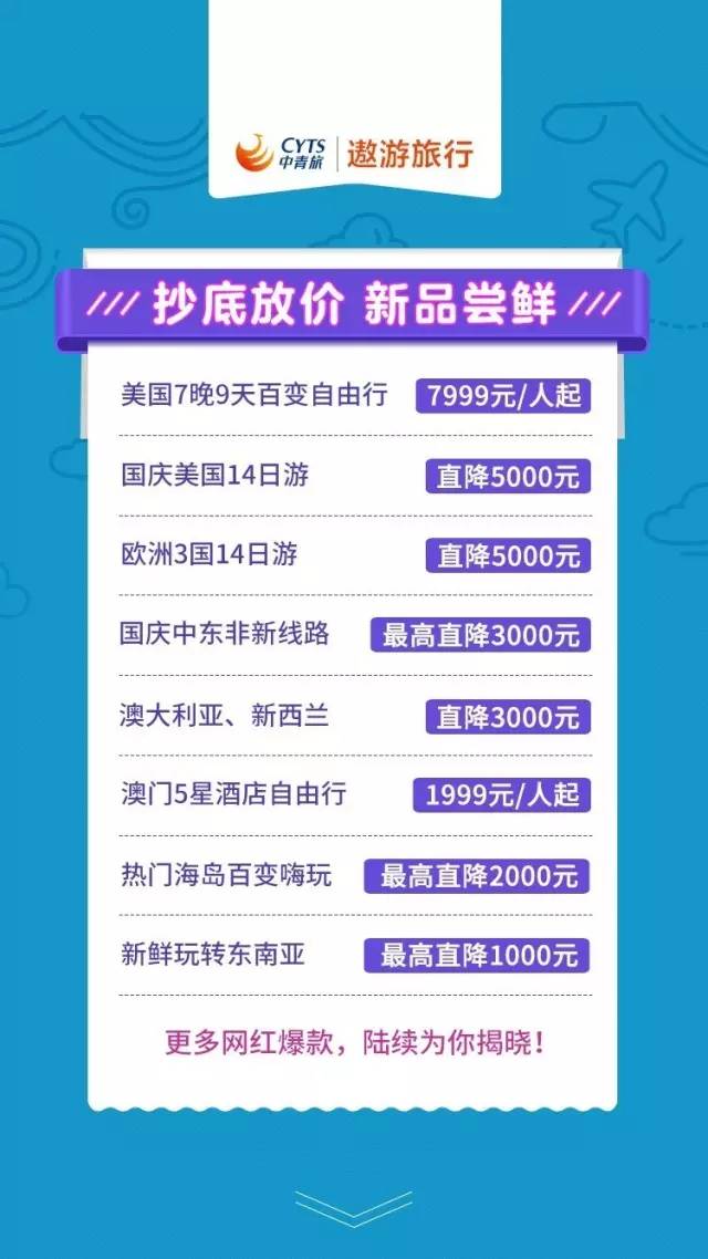 管家婆一票一码100正确,管家婆一票一码，确保百分之百正确的秘籍