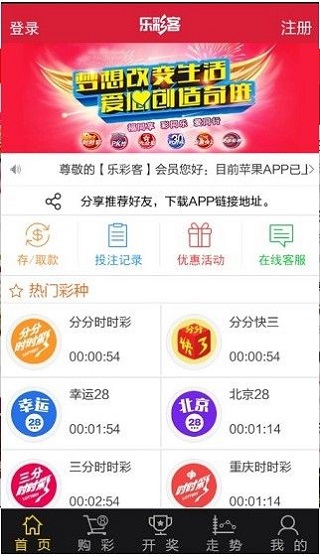 2025年最新开奖结果,揭秘2025年最新开奖结果，幸运与机遇的交汇点