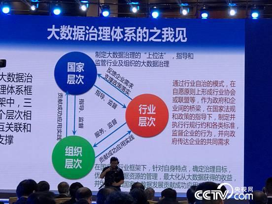 2025年正版资料大全免费看,免费畅享未来，2025正版资料大全展望