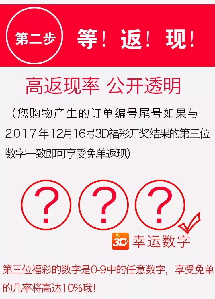 新澳2025今晚开奖结果,新澳2025今晚开奖结果揭晓，期待与惊喜交织的夜晚