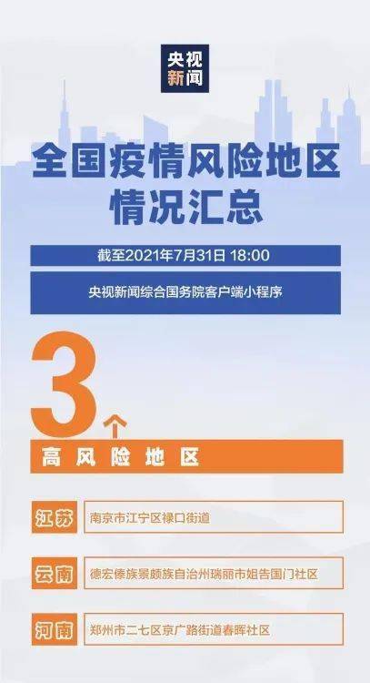 2025澳门特马今晚开奖结果出来了吗图片大全,澳门特马今晚开奖结果揭晓——图片大全及详细解读（2023年XX月XX日）