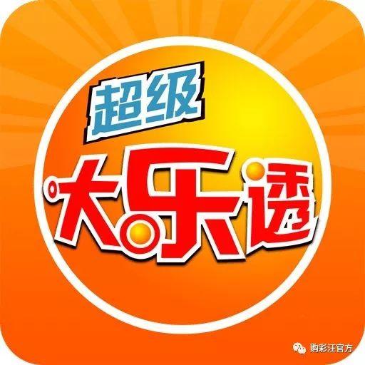 新澳天天免费资料大全146期 05-13-15-24-27-39E：16,新澳天天免费资料大全解析，探索第146期的数字奥秘（关键词，新澳天天免费资料大全、第146期、数字探索）