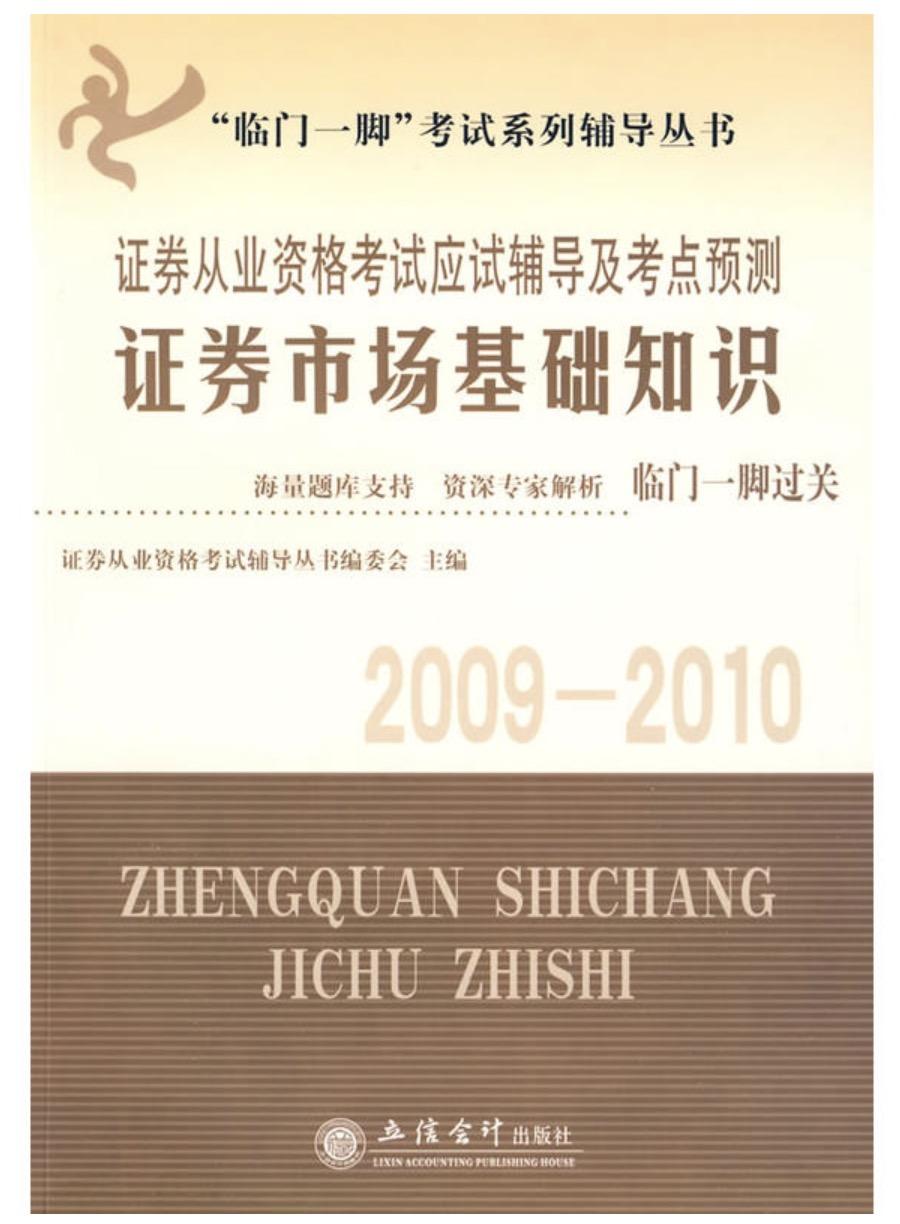 最准一肖100%中一奖118期 05-08-09-16-47-49K：45,揭秘最准一肖，揭秘彩票背后的秘密与策略