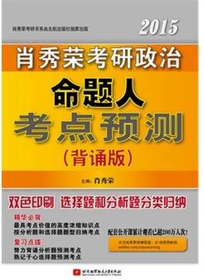 澳门三肖三码精准100%新华字典070期 17-24-27-30-31-36B：36,澳门三肖三码精准预测与新华字典中的奥秘——以第070期为例探讨数字与生肖的对应关系