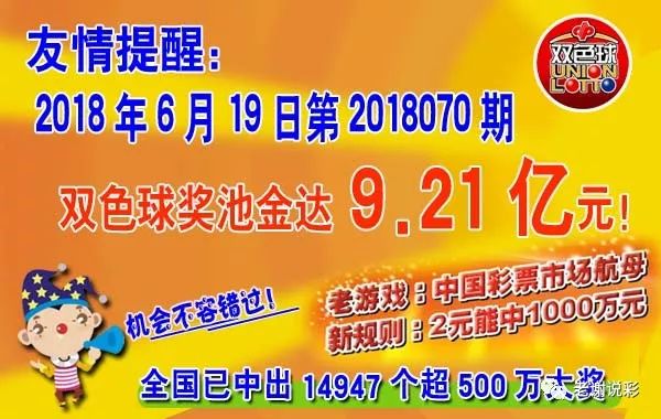 澳门王中王100%正确答案最新章节146期 02-03-17-32-41-49E：45,澳门王中王100%正确答案最新章节之探索与揭秘