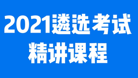 新奥彩资料长期免费公开094期 15-31-36-43-46-47S：10,新奥彩资料长期免费公开第094期，揭秘彩票背后的秘密与策略