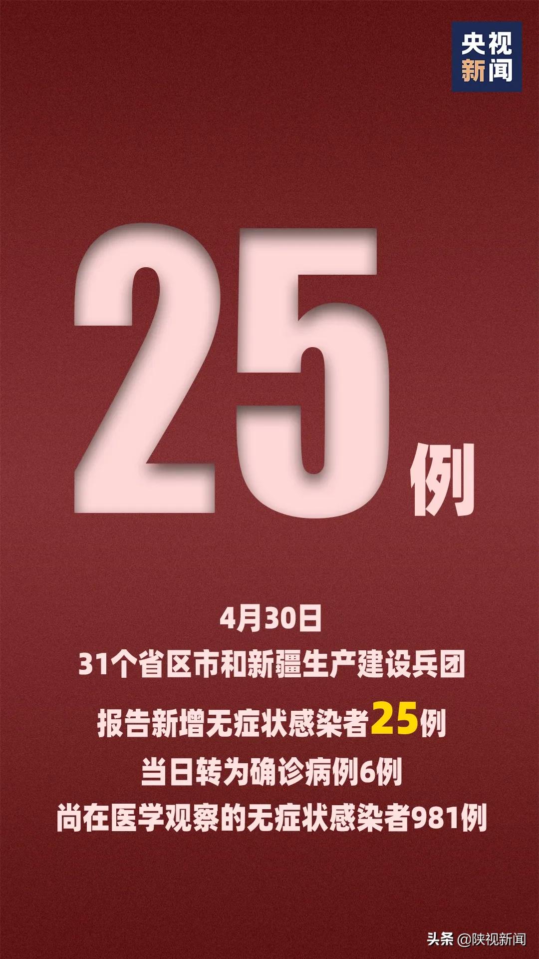 澳门一码一肖一特一中直播结果115期 05-08-09-11-37-44D：10,澳门一码一肖一特一中直播结果第115期揭晓，深度解析与回顾