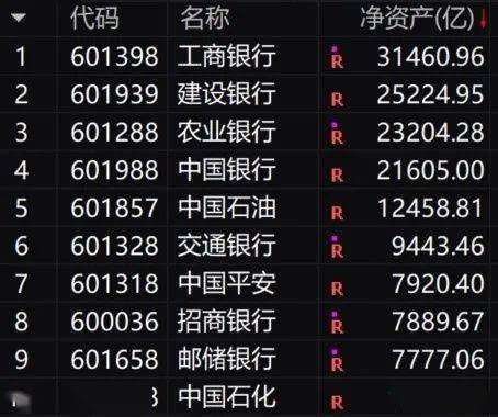 澳门一肖100准免费005期 05-27-32-35-41-47X：24,澳门一肖的独特魅力与预测，探索精准号码的秘密（第005期分析）