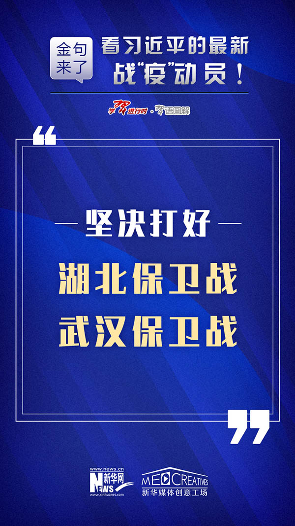 新澳资料免费最新正版028期 03-18-38-40-43-46R：17,新澳资料免费最新正版第028期，揭秘数字世界的宝藏之门（关键词，新澳资料免费最新正版，数字世界，宝藏之门）