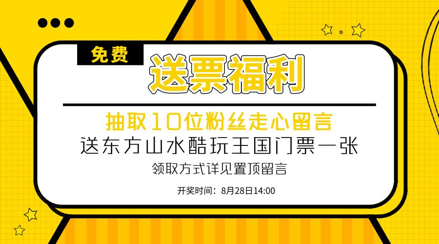 2025年新奥门管家婆资料先峰014期 08-10-18-27-43-46T：22,探索未来奥秘，新澳门管家婆资料先锋期研究（第014期）