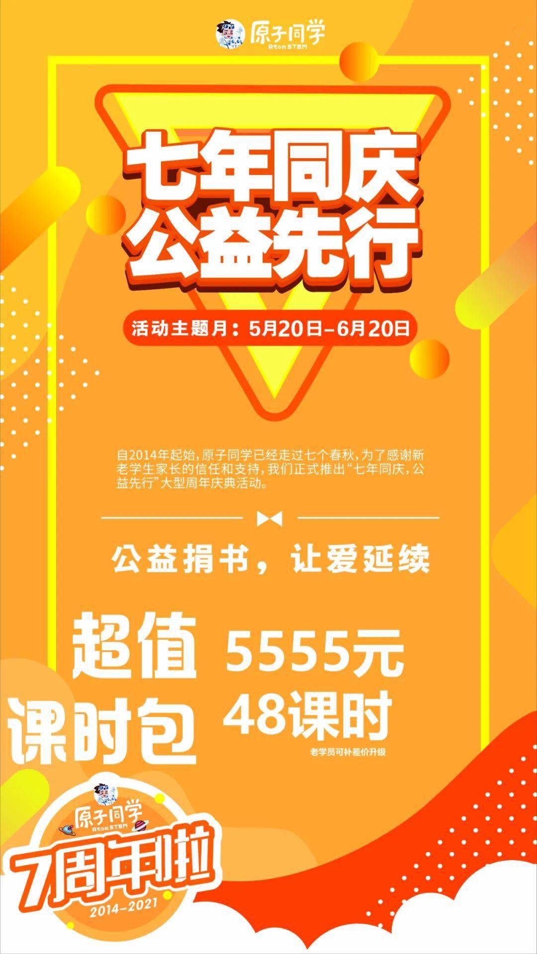 2025年管家婆一奖一特一中098期 12-18-36-29-07-45T：06,探索2025年管家婆一奖一特一中第098期的奥秘，数字背后的故事