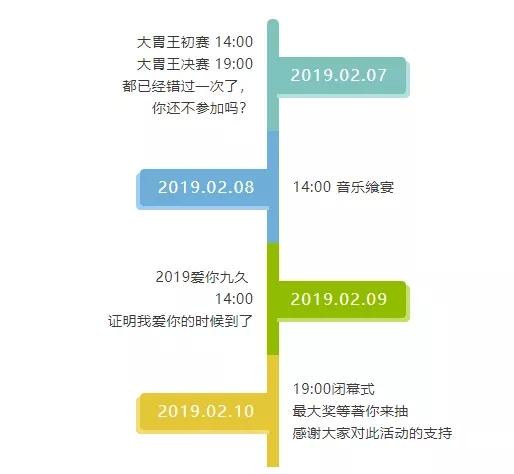 新澳天天开奖资料大全旅游攻略070期 10-19-34-45-05-47T：26,新澳天天开奖资料大全与旅游攻略，探索第070期的奥秘与乐趣（附详细T，26时间）