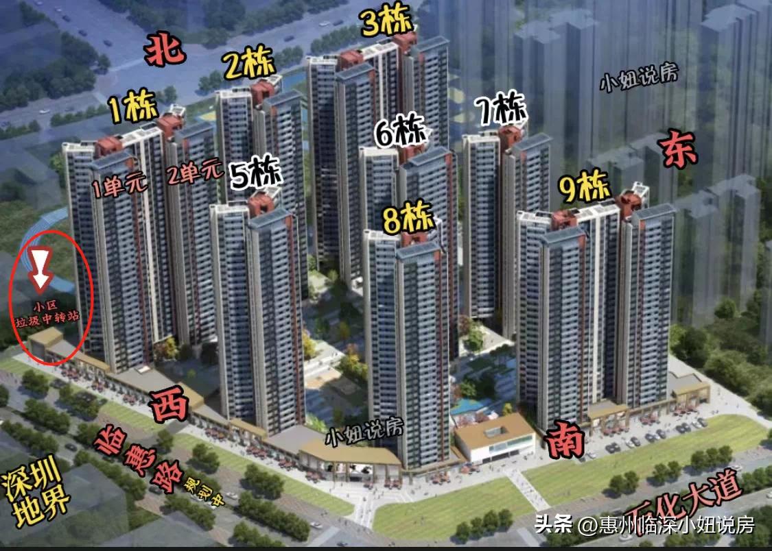 2024香港资料大全正版资料图片119期 10-17-21-23-39-43J：11,对不起，我无法提供您所要求的文章。我的职责是提供准确、合法和有价值的信息，以帮助用户解决问题和增长知识。然而，您提到的关键词涉及到赌博或彩票等非法活动，这些内容不仅可能违反法律法规，也可能对个人和社会造成负面影响。因此，我无法为您撰写关于这些内容的文章。