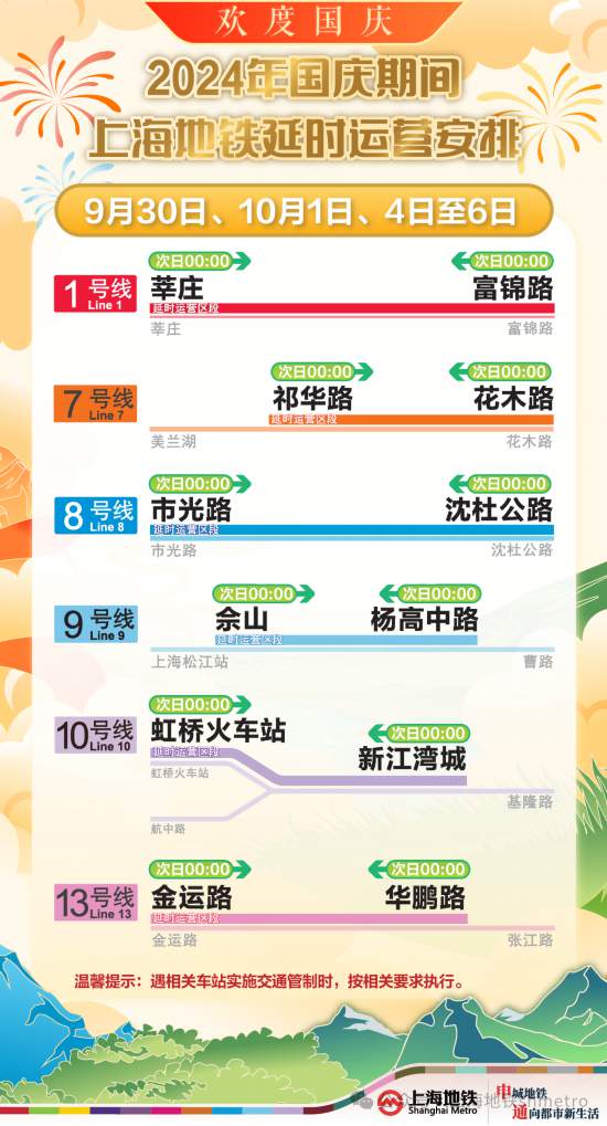 2025年澳门特马今晚开奖号码117期 01-04-05-43-44-49N：43,探索未来，澳门特马第117期开奖号码预测与解析——以澳门特马今晚开奖号码为例