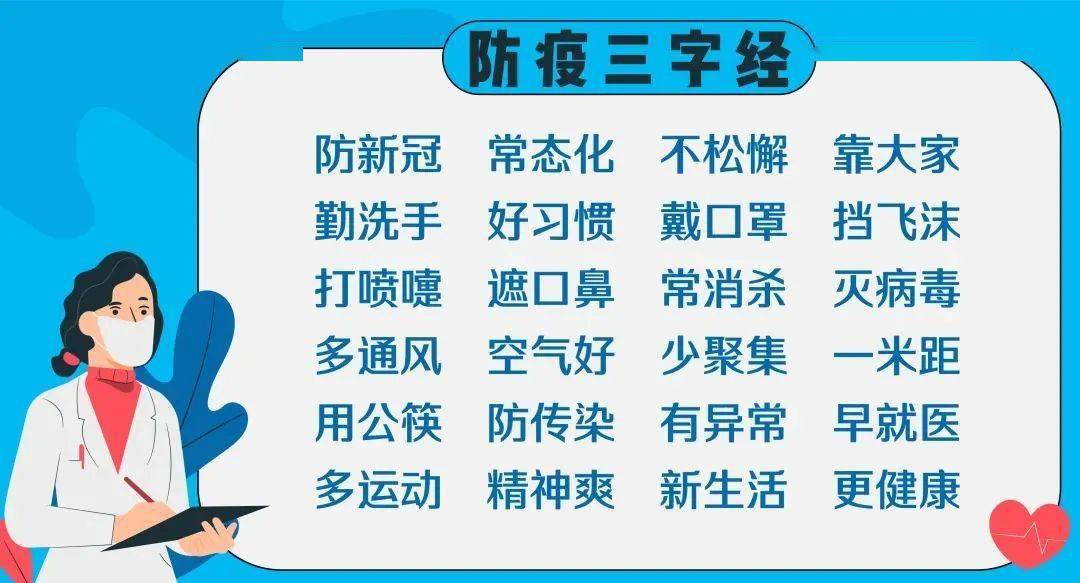 新澳精准资料免费提供2025澳门089期 24-08-27-39-34-21T：16,澳门新澳精准资料分享，探索未来的数据宝藏（第XXX期分析）