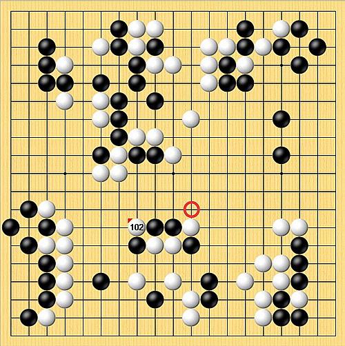 新奥内部长期精准资料102期 03-14-18-19-32-38J：04,新奥内部长期精准资料解析第102期，深度探索数字背后的秘密与策略洞察