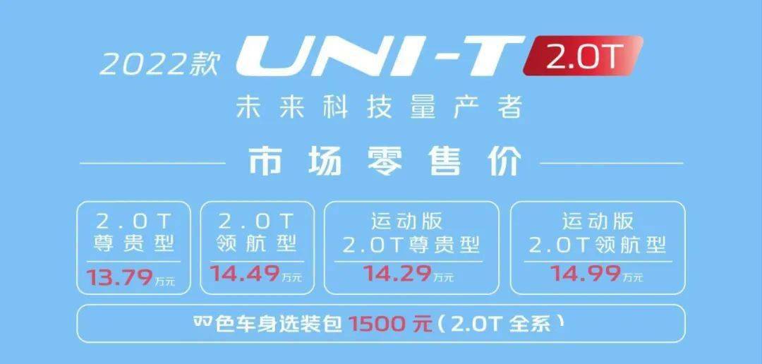 2025年管家婆100%中奖094期 10-12-28-34-35-49A：40,揭秘2025年管家婆彩票奥秘，100%中奖的幸运之门——第094期开奖号码解析