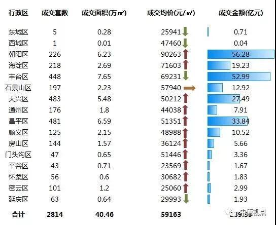 新澳2025年最新版资料049期 06-11-22-36-39-49N：34,新澳2025年最新版资料解析——以第049期数字组合为中心的探索